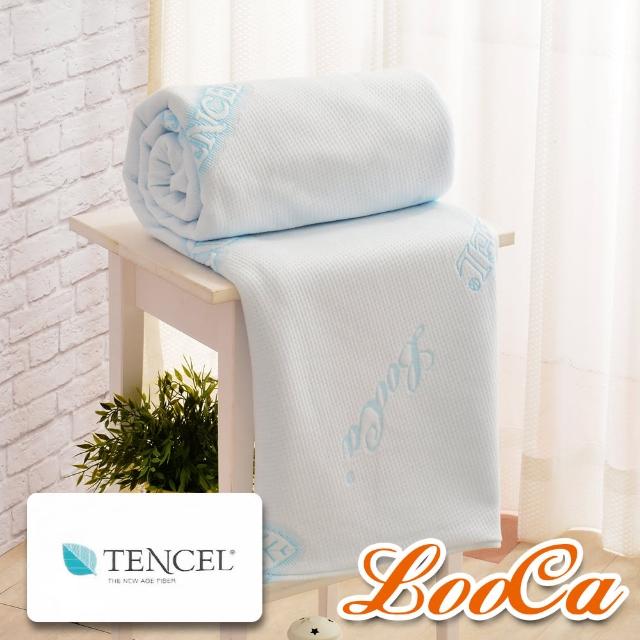 | 好吃美食的八里人 【2025】薄床墊套推薦10款高評價人氣品牌排行榜 | 好吃美食的八里人