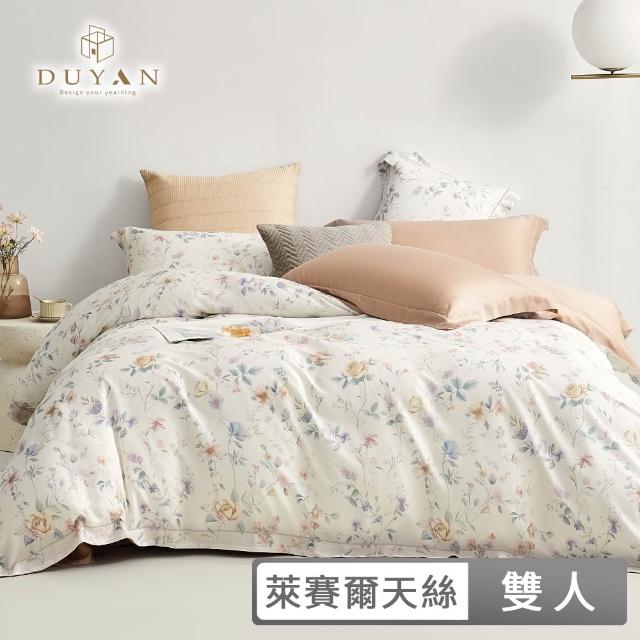 【2025】薄被單推薦10款高評價人氣品牌排行榜 | 好吃美食的八里人