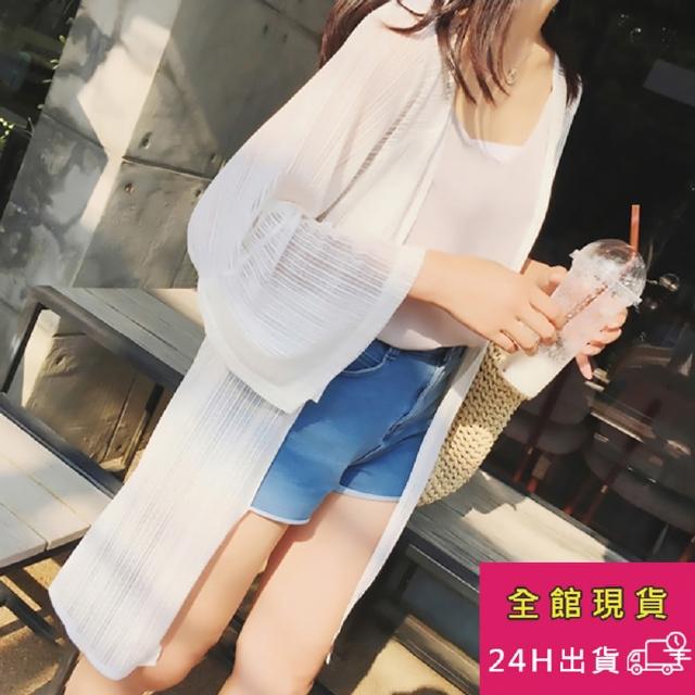 【2025必買】薄罩衫終極推薦清單 | 好吃美食的八里人