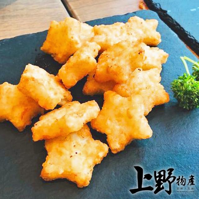 | 好吃美食的八里人 【2025】薯餅推薦ptt》10款高評價人氣品牌排行榜 | 好吃美食的八里人