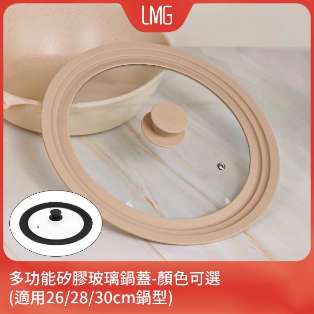 【2025】鍋蓋推薦ptt》10款高評價人氣品牌排行榜 | 好吃美食的八里人