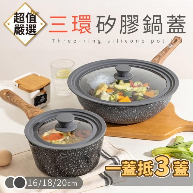 【2025】鍋蓋推薦ptt》10款高評價人氣品牌排行榜 | 好吃美食的八里人