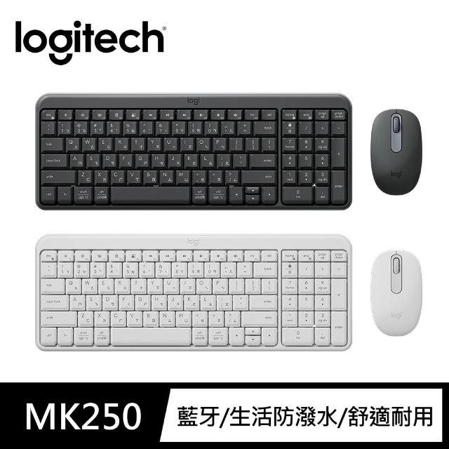 【2025】鍵鼠組推薦10款高評價人氣品牌排行榜 | 好吃美食的八里人