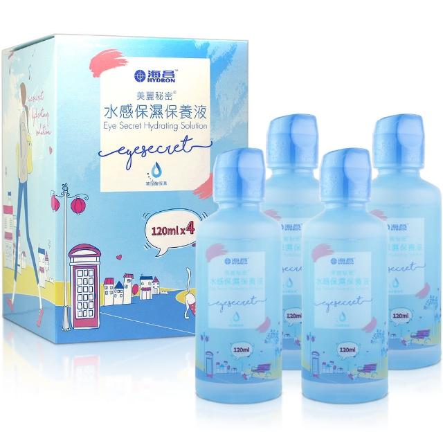 | 好吃美食的八里人 【2025】隱形眼鏡藥水推薦ptt》10款高評價人氣品牌排行榜 | 好吃美食的八里人