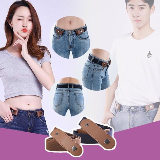 | 好吃美食的八里人 【2025】隱形腰帶推薦ptt》10款高評價人氣品牌排行榜 | 好吃美食的八里人