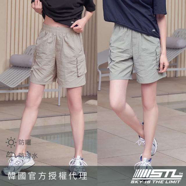 【2025】韓國女短褲推薦10款高評價韓國女短褲品牌排行 | 好吃美食的八里人