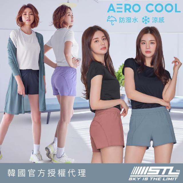 【2025】韓國女短褲推薦10款高評價韓國女短褲品牌排行 | 好吃美食的八里人