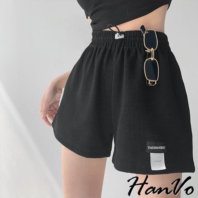 【2025】韓國女短褲推薦10款高評價韓國女短褲品牌排行 | 好吃美食的八里人