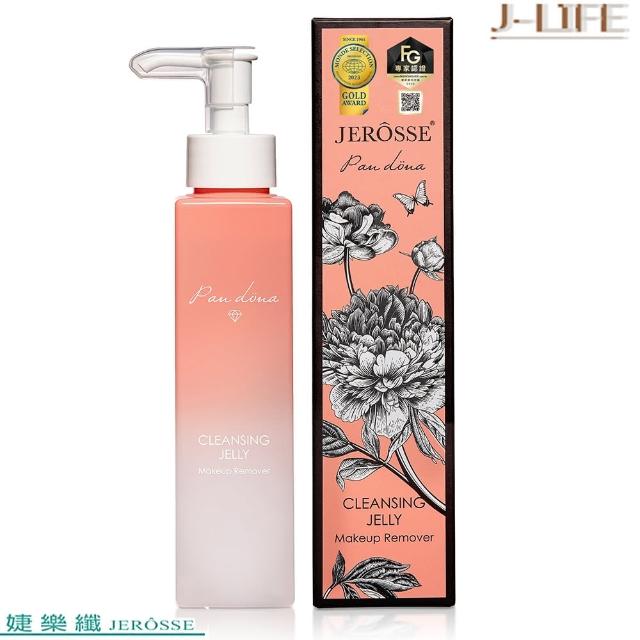 【2025必買】韓國洗面乳終極推薦清單 | 好吃美食的八里人