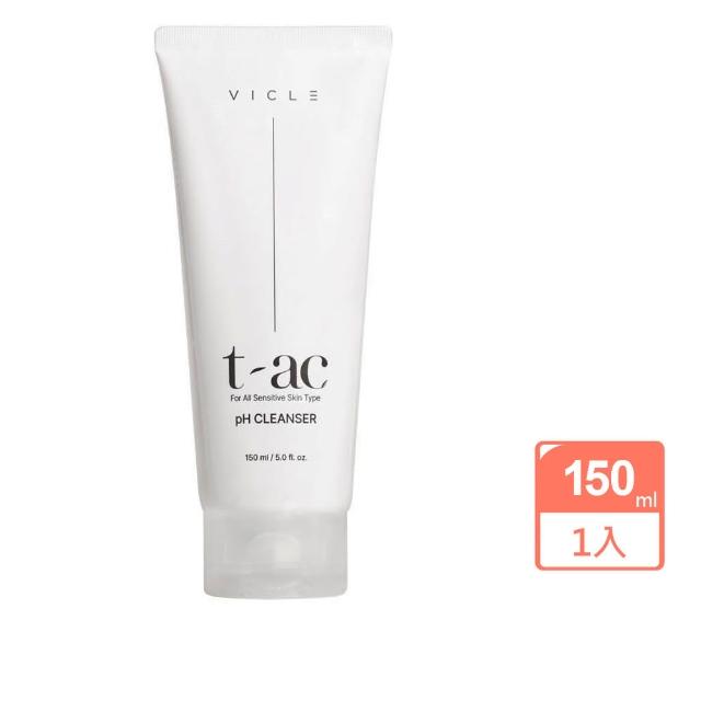 【2025必買】韓國洗面乳終極推薦清單 | 好吃美食的八里人