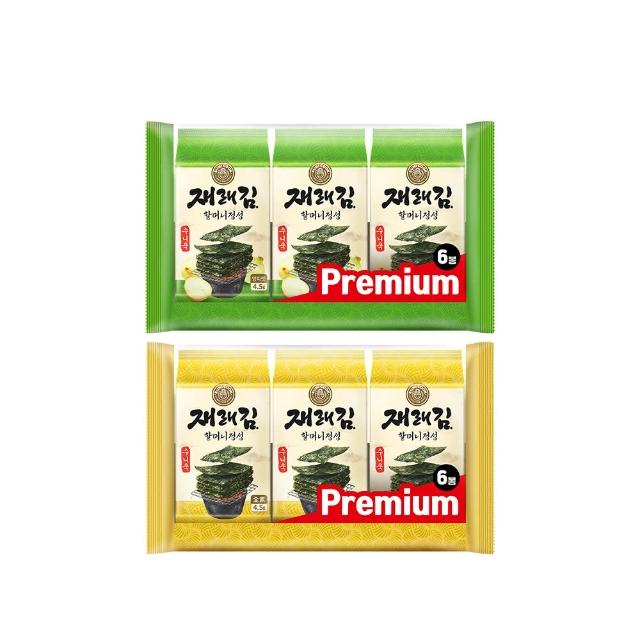 【2025】韓國海苔推薦10款高評價韓國海苔品牌排行 | 好吃美食的八里人