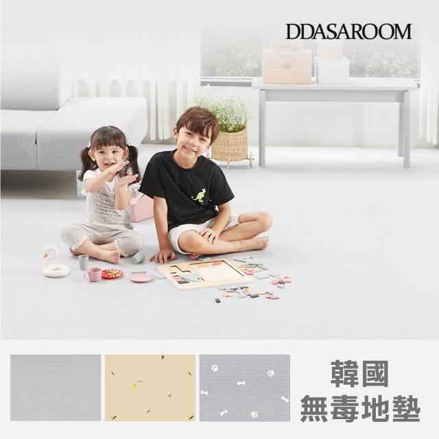 【2025必買】韓國遊戲墊終極推薦清單 | 好吃美食的八里人