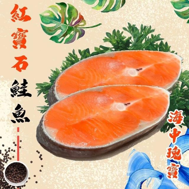 【2025】鮭魚片推薦10款高評價人氣品牌排行榜 | 好吃美食的八里人