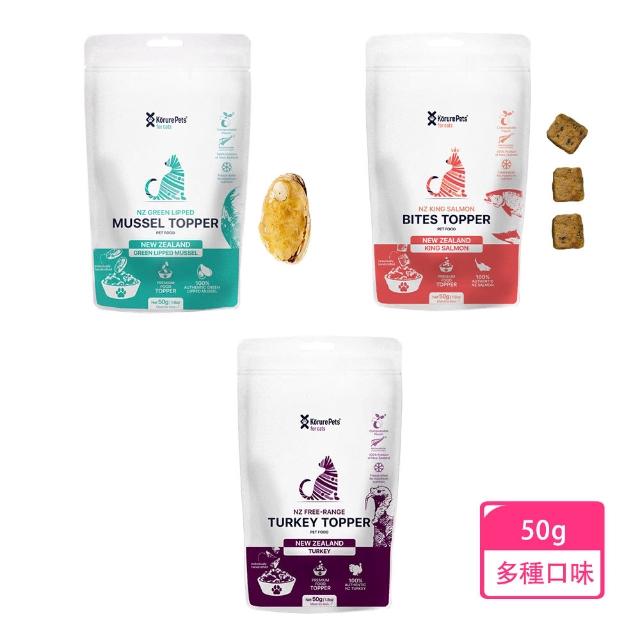 【2025】鮭魚凍乾推薦10款高評價鮭魚凍乾品牌排行 | 好吃美食的八里人