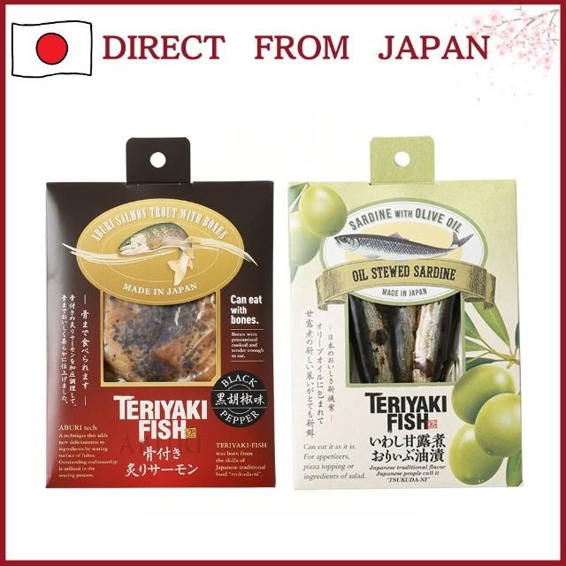 【2025】鮭魚罐頭推薦ptt》10款高評價人氣品牌排行榜 | 好吃美食的八里人