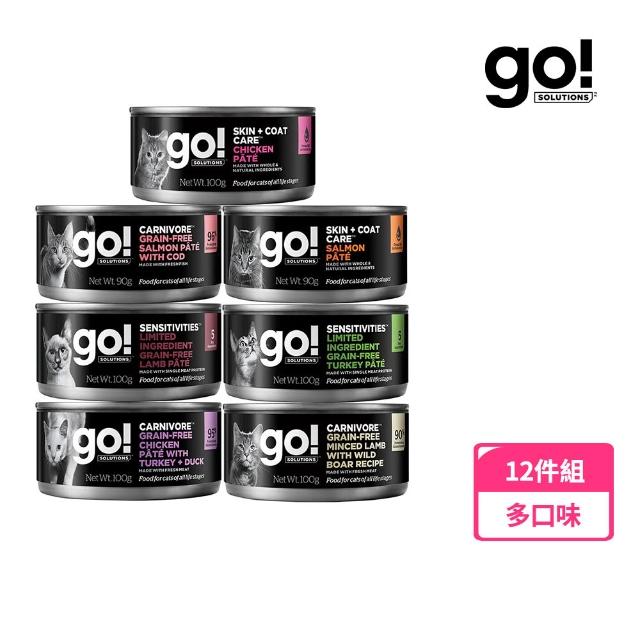 【2025】鮭魚罐頭推薦ptt》10款高評價人氣品牌排行榜 | 好吃美食的八里人