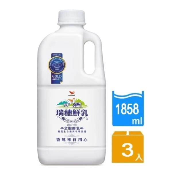 | 好吃美食的八里人 【2025】鮮奶推薦ptt》10款高評價人氣品牌排行榜 | 好吃美食的八里人
