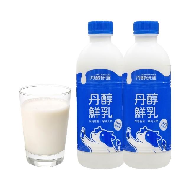 | 好吃美食的八里人 【2025】鮮奶推薦ptt》10款高評價人氣品牌排行榜 | 好吃美食的八里人