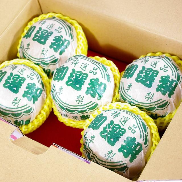 【2025】鮮果日誌推薦ptt》10款高評價人氣品牌排行榜 | 好吃美食的八里人