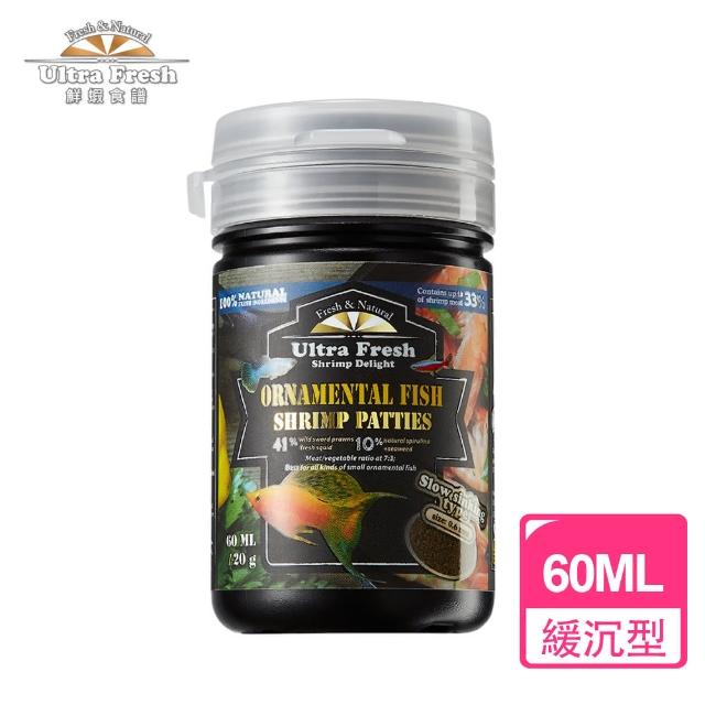 【2025必買】鮮蝦食譜終極推薦清單 | 好吃美食的八里人