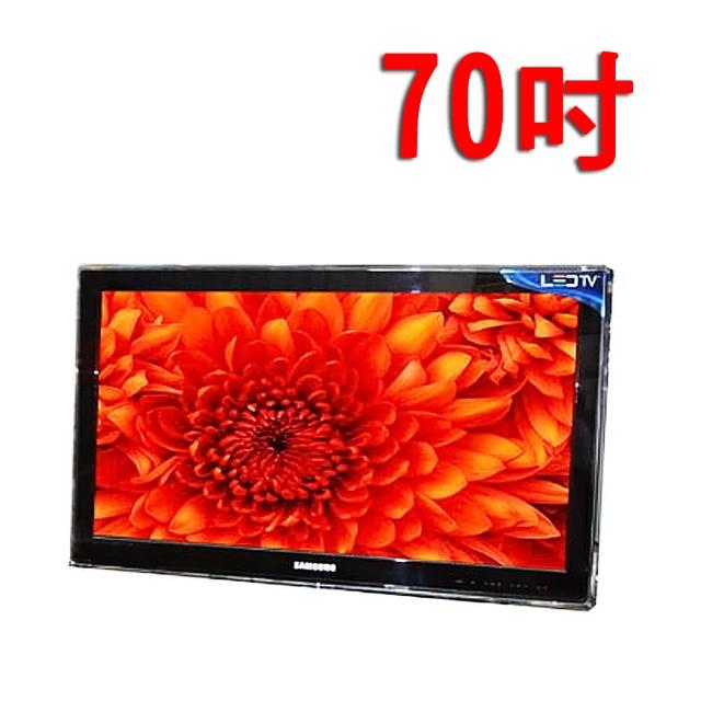 | 好吃美食的八里人 【2025】鴻海電視推薦ptt》10款高評價人氣品牌排行榜 | 好吃美食的八里人