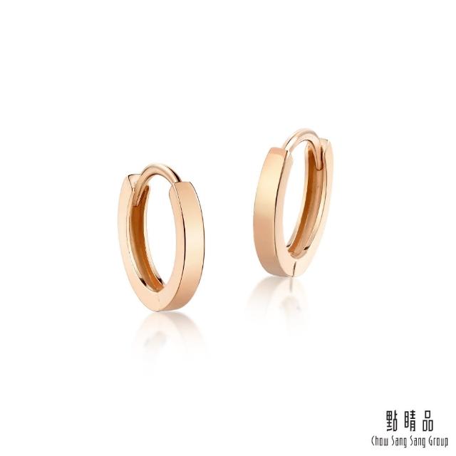 【2025】點睛品耳環推薦10款高評價人氣品牌排行榜 | 好吃美食的八里人