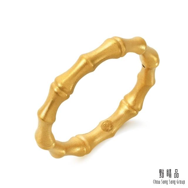 【2025必買】點睛品戒指終極推薦清單 | 好吃美食的八里人