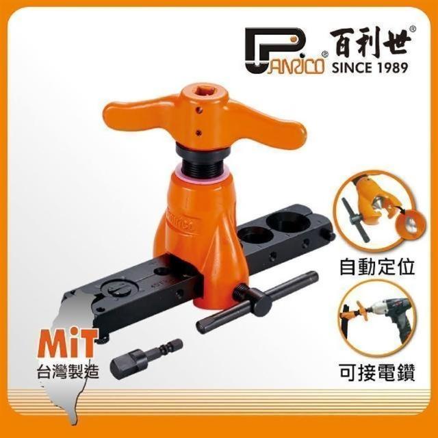 | 好吃美食的八里人 【2025必買】擴管器終極推薦清單 | 好吃美食的八里人