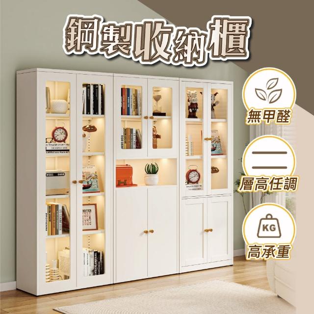 【2025】櫃推薦ptt》10款高評價人氣品牌排行榜 | 好吃美食的八里人