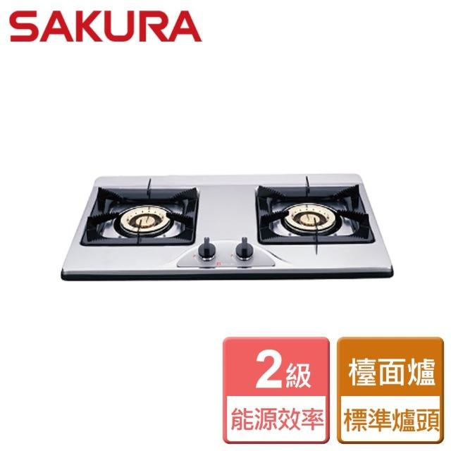 【2025必買】檯面瓦斯爐終極推薦清單 | 好吃美食的八里人