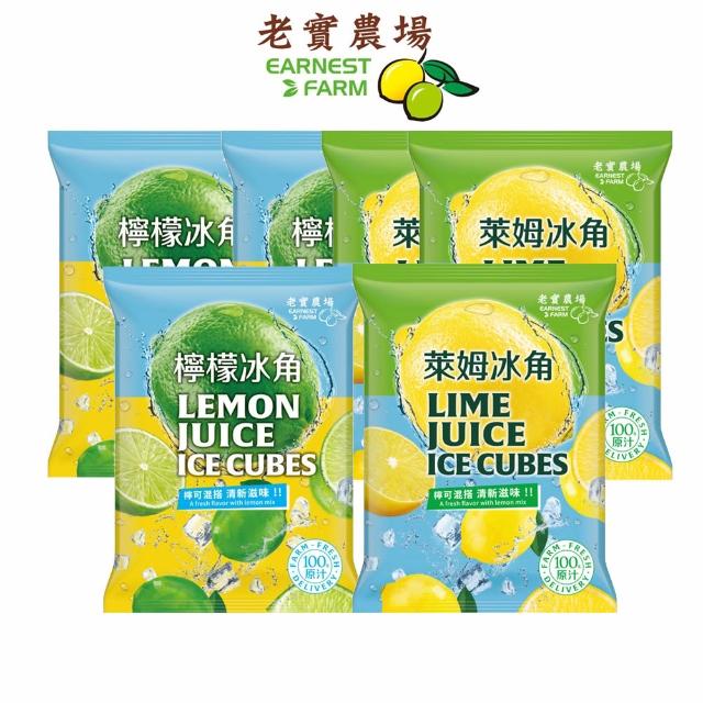 【2025】檸檬推薦ptt》10款高評價人氣品牌排行榜 | 好吃美食的八里人