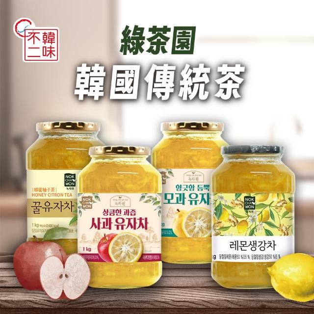 【2025】檸檬果醬推薦ptt》10款高評價人氣品牌排行榜 | 好吃美食的八里人