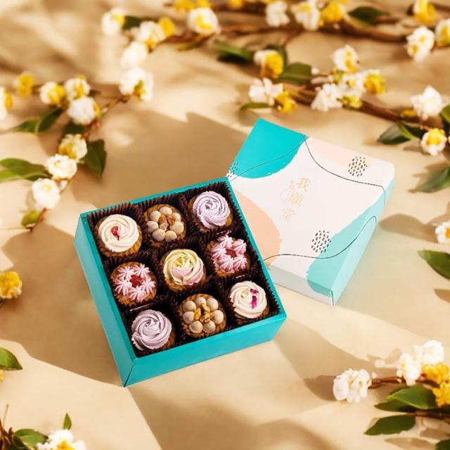 【2025】檸檬塔推薦10款高評價人氣品牌排行榜 | 過年禮盒推薦 | 好吃美食的八里人