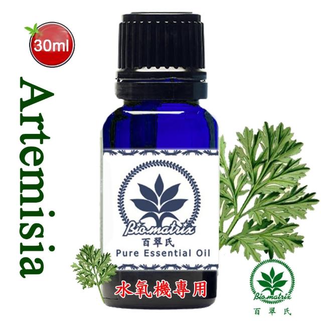 【2025必買】薰香木終極推薦清單 | 好吃美食的八里人