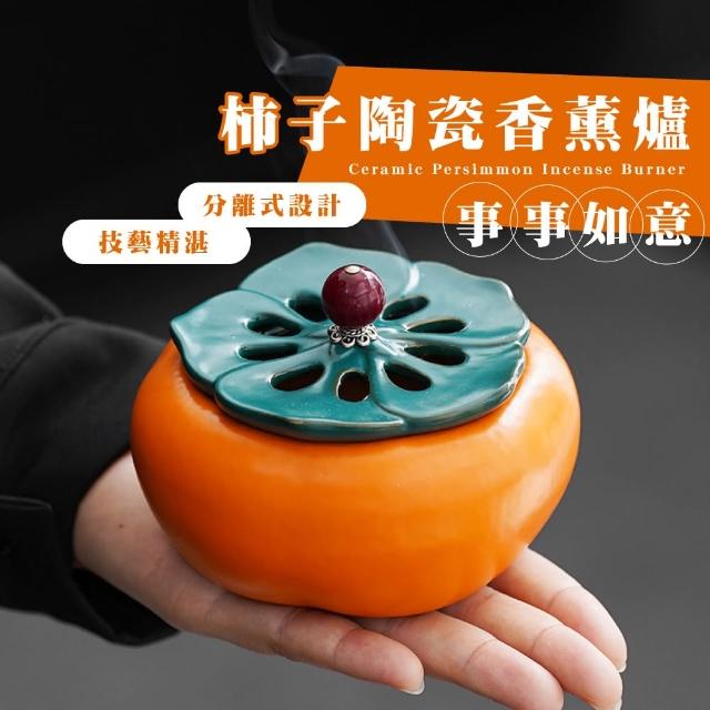 【2025必買】薰香爐終極推薦清單 | 好吃美食的八里人