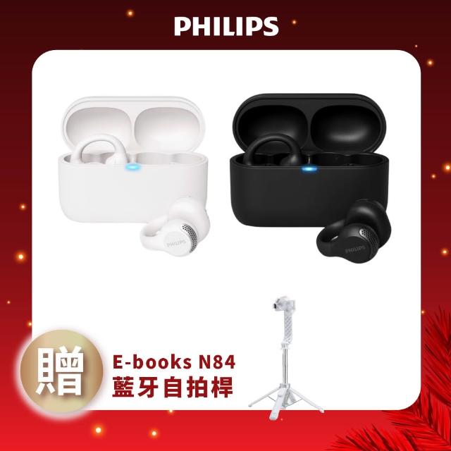 【2025】藍牙耳機推薦10款高評價藍牙耳機品牌排行 | 好吃美食的八里人