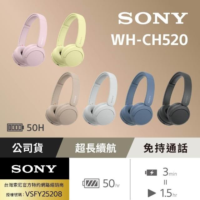 【2025】藍牙耳機推薦10款高評價藍牙耳機品牌排行 | 好吃美食的八里人