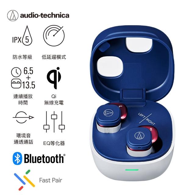 【2025】藍牙耳機推薦10款高評價藍牙耳機品牌排行 | 好吃美食的八里人