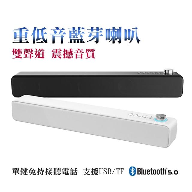 【2025】藍牙音箱推薦10款高評價藍牙音箱品牌排行 | 好吃美食的八里人