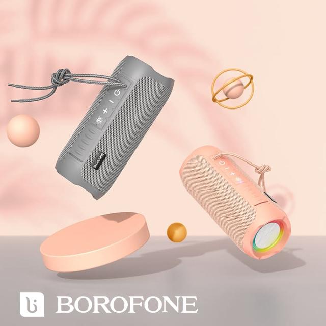 【2025】藍牙音箱推薦10款高評價藍牙音箱品牌排行 | 好吃美食的八里人