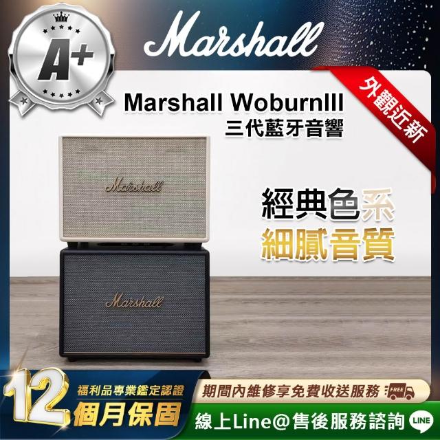 【2025必買】藍芽喇叭終極推薦清單 | 好吃美食的八里人