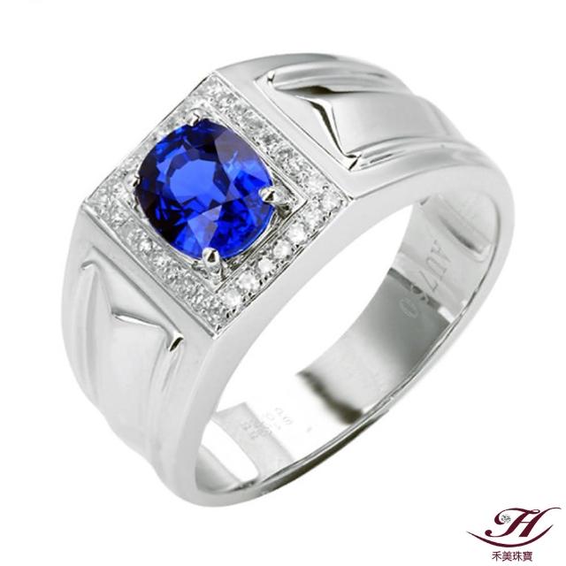 | 好吃美食的八里人 【2025】藍寶石戒指推薦ptt》10款高評價人氣品牌排行榜 | 好吃美食的八里人