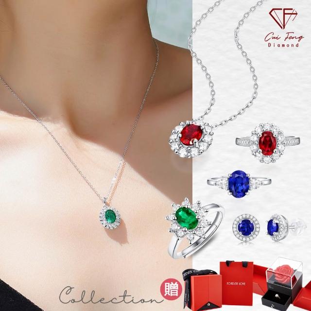 | 好吃美食的八里人 【2025】藍寶石戒指推薦ptt》10款高評價人氣品牌排行榜 | 好吃美食的八里人