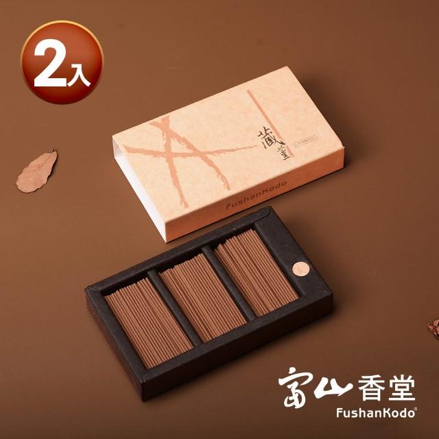 【2025】藏香推薦10款高評價藏香品牌排行 | 好吃美食的八里人