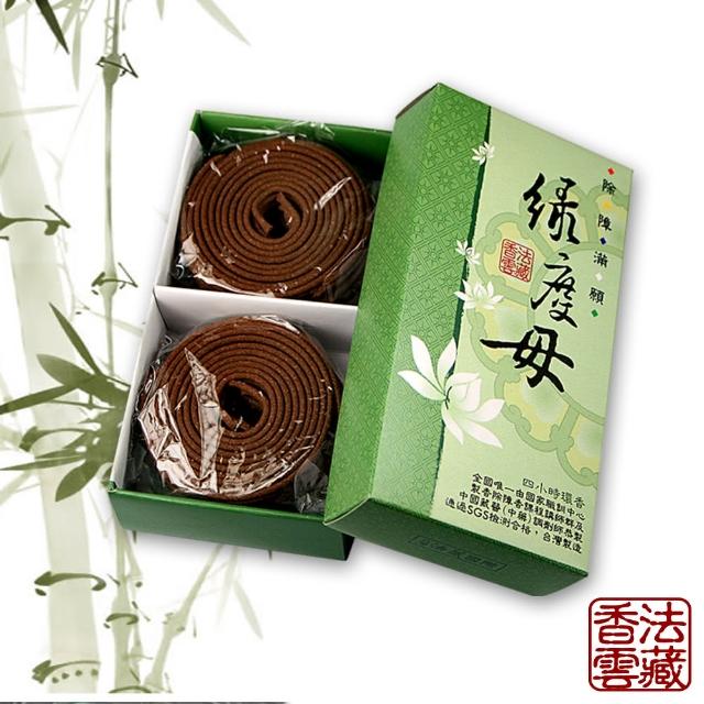 【2025】藏香推薦10款高評價藏香品牌排行 | 好吃美食的八里人