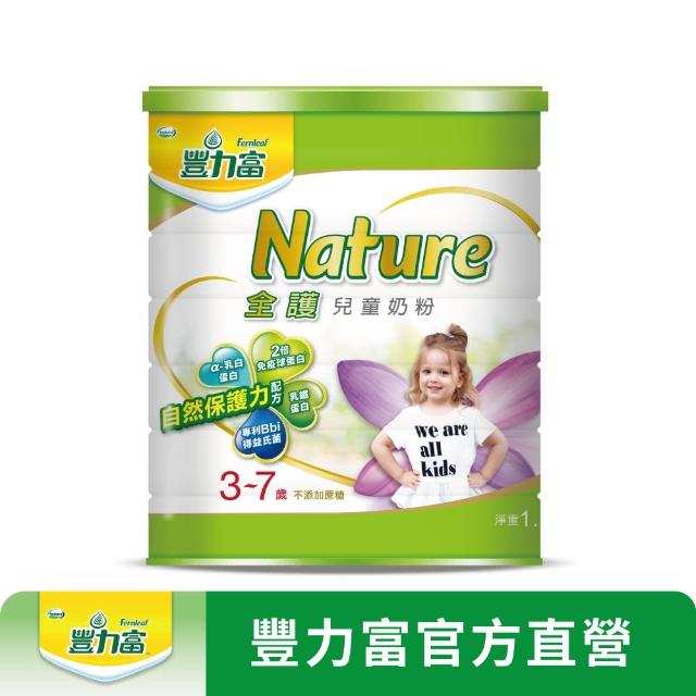 【2025】豐力富奶粉推薦10款高評價人氣品牌排行榜 | 好吃美食的八里人