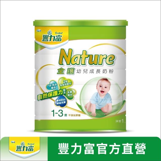 【2025】豐力富奶粉推薦10款高評價人氣品牌排行榜 | 好吃美食的八里人