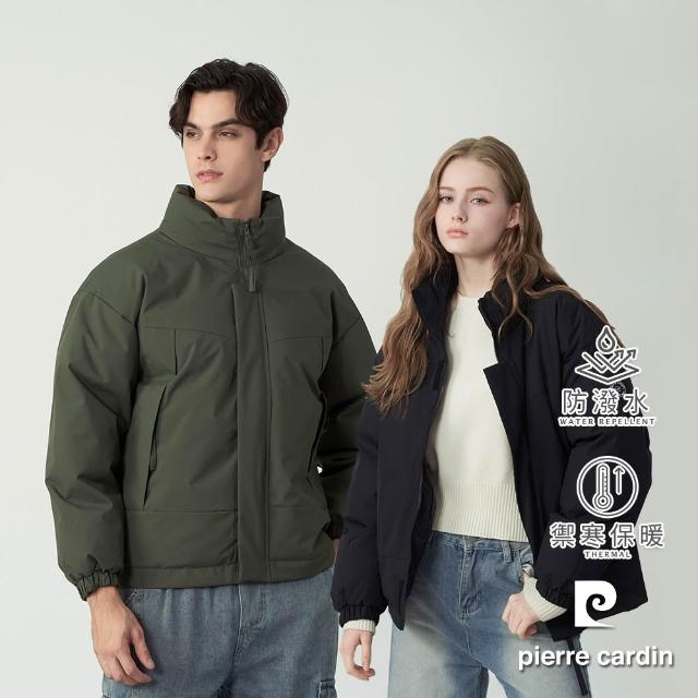 | 好吃美食的八里人 【2025】麵包外套推薦10款高評價麵包外套品牌排行 | 好吃美食的八里人