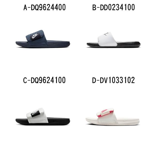 【2025】拖鞋推薦10款高評價拖鞋品牌排行 | 好吃美食的八里人