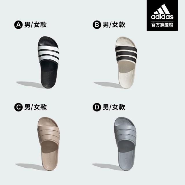 【2025】拖鞋推薦10款高評價拖鞋品牌排行 | 好吃美食的八里人